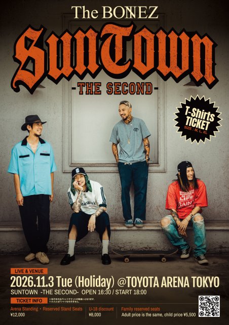 The BONEZ、JESSE復帰で活動再開 TOYOTA ARENA TOKYOワンマン決定(ORICON NEWS)|dメニューニュース(NTTドコモ) The BONEZ、JESSE復帰で活動再開 TOYOTA ARENA TOKYOワンマン決定