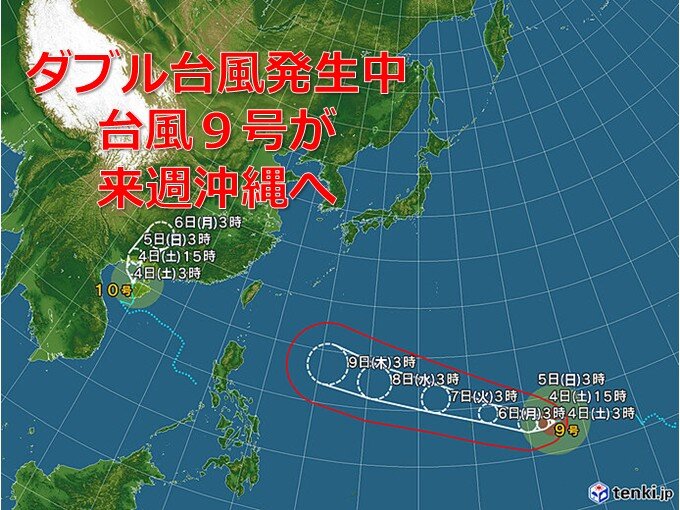 台風9号は猛烈な勢力まで発達 来週後半には沖縄に近づく見込み 早めの対策を(気象予報士 牧 良幸 2026年07月04日) – tenki.jp 台風9号は猛烈な勢力まで発達 来週後半には沖縄に近づく見込み 早めの対策を