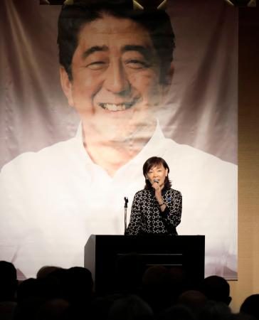妻昭恵さん「語り継いで」　安倍氏地元山口でしのぶ会