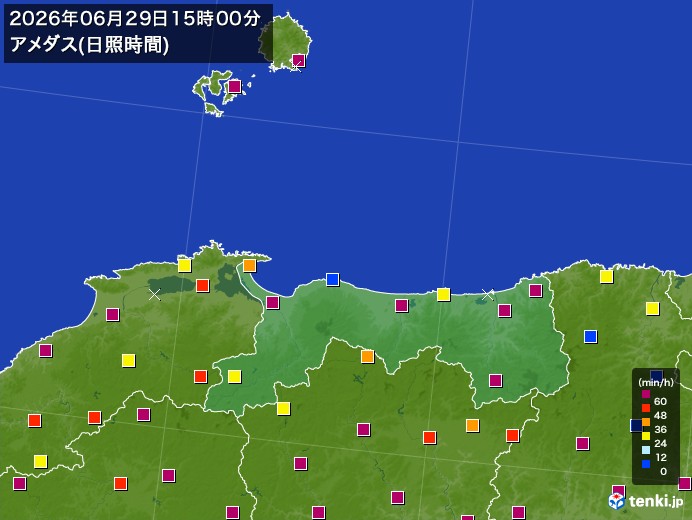 鳥取県の過去のアメダス実況(2026年06月29日)(日照時間) – 日本気象協会 tenki.jp 鳥取県の過去のアメダス実況(2026年06月29日)(日照時間) - 日本気象協会 tenki.jp