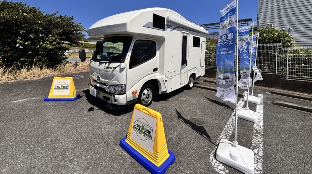 ローソン駐車場の車中泊スペース、埼玉・静岡・愛知に拡大して30店舗規模で展開へ – トラベル Watch ローソン駐車場の車中泊スペース、埼玉・静岡・愛知に拡大して30店舗規模で展開へ - トラベル Watch