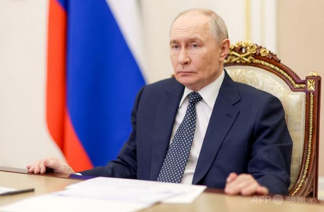 ロシア、ウクライナ人の子ども160万人を洗脳・軍人精神注入 OSCE報告書(AFPBB News)|dメニューニュース(NTTドコモ) ロシア、ウクライナ人の子ども160万人を洗脳・軍人精神注入 OSCE報告書