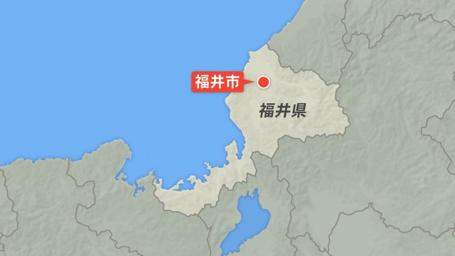 福井・日野川で川遊びのベトナム籍技能実習生(18)が溺死 前日から行方不明(MRO北陸放送)|dメニューニュース(NTTドコモ) 福井・日野川で川遊びのベトナム籍技能実習生(18)が溺死 前日から行方不明