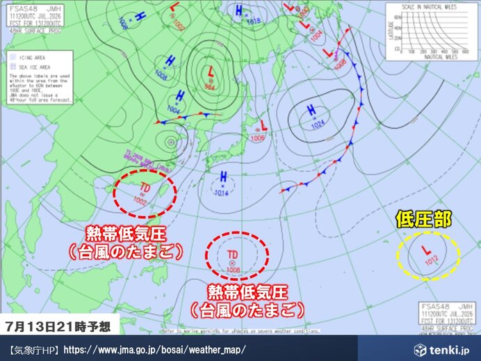 台風9号去るも早くも南の海上に「ダブル台風のたまご」発生か