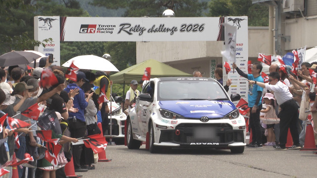 砂ぼこり舞う大迫力の走行 勝山市でラリーチャレンジ 障害物避けるスラロームや林道での走行も TOYOTA GAZOO Racing(FBC福井放送)|dメニューニュース(NTTドコモ) 砂ぼこり舞う大迫力の走行 勝山市でラリーチャレンジ 障害物避けるスラロームや林道での走行も TOYOTA GAZOO Racing