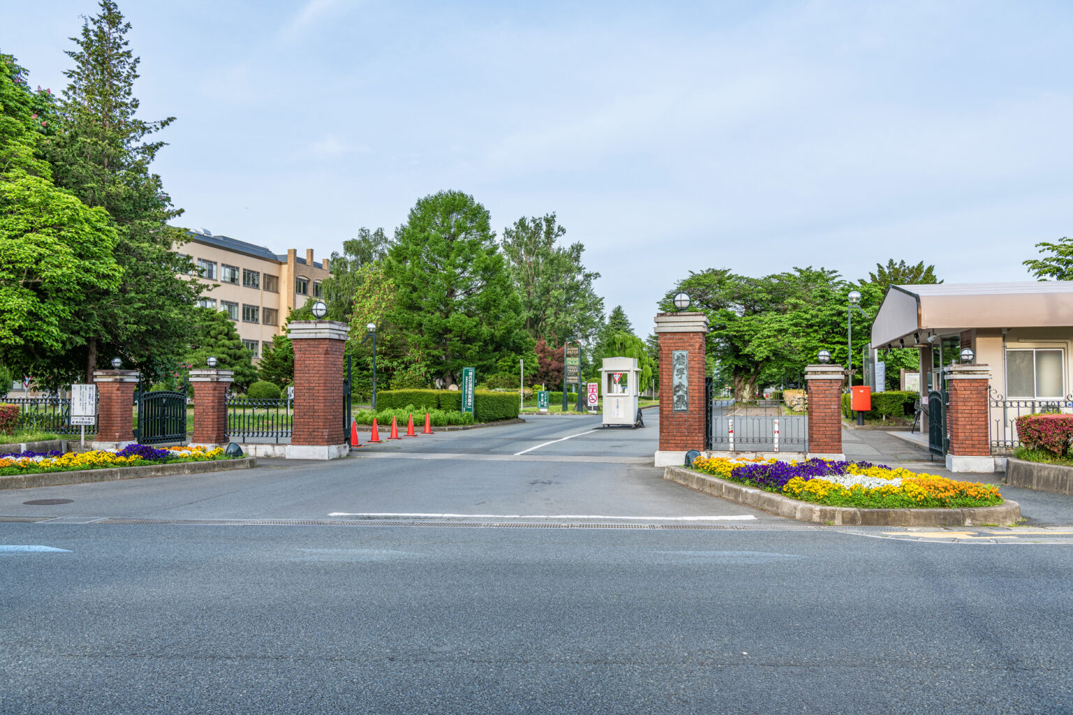 「めっちゃ楽しい生活を送れる」“キャンパスライフが良い地方国立大学”ランキング上位に集まった声!「駅からは徒歩15分で立地はいい方」「ビジネスを始めることも可能」(1/2) | 大学 ねとらぼリサーチ – ねとらぼ 「めっちゃ楽しい生活を送れる」“キャンパスライフが良い地方国立大学”ランキング上位に集まった声!「駅からは徒歩15分で立地はいい方」「ビジネスを始めることも可能」(1/2) | 大学 ねとらぼリサーチ - ねとらぼ