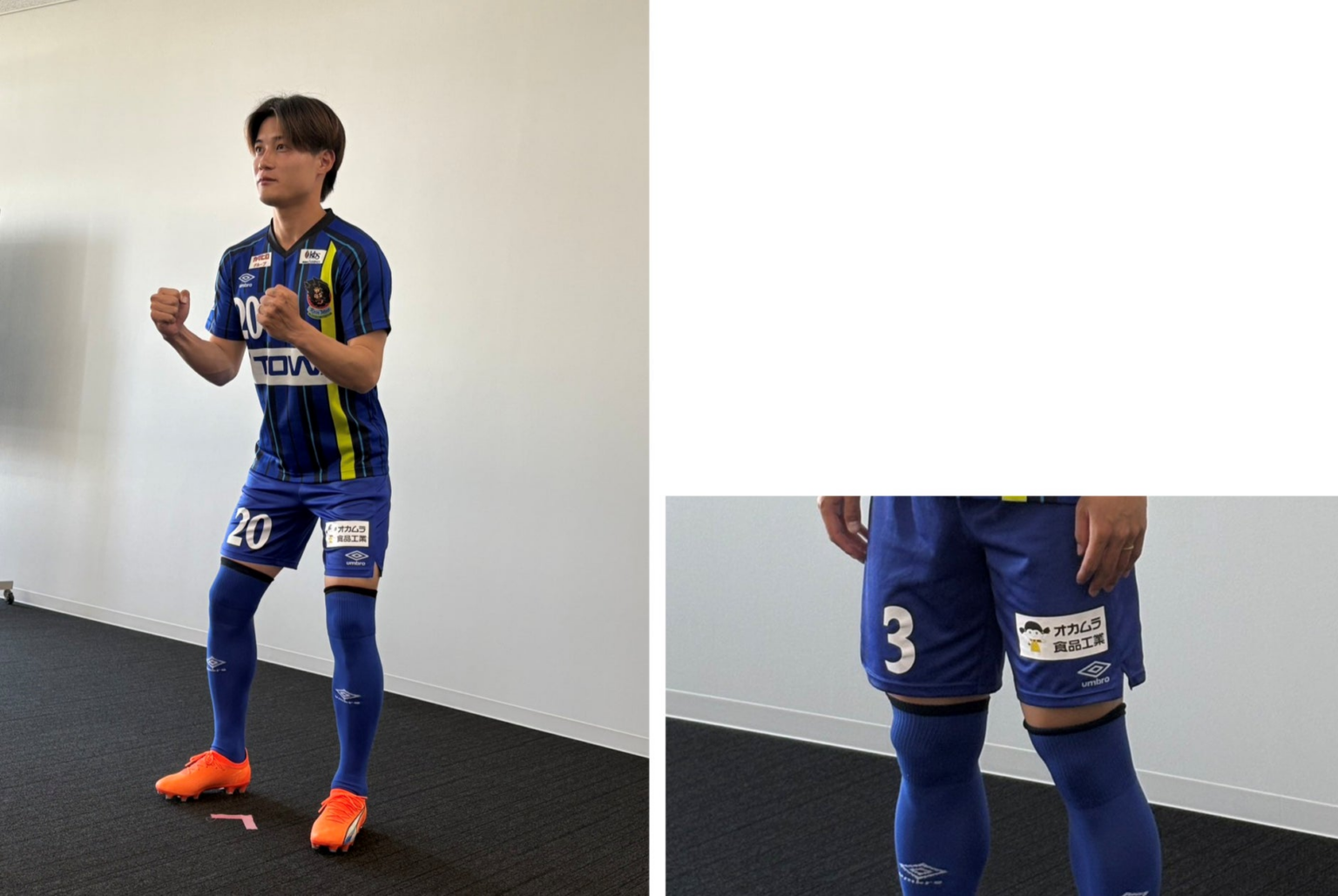ラインメール青森FC 2026-27シーズン ユニフォームパートナーとして協賛 | 株式会社オカムラ食品工業のプレスリリース ラインメール青森FC 2026-27シーズン ユニフォームパートナーとして協賛 | 株式会社オカムラ食品工業のプレスリリース