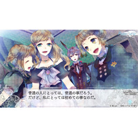 「オトメイト グラフィティ」第12弾「BLACK WOLVES SAGA -Weiβ und Schwarz- for Nintendo Switch」プレイムービー公開！