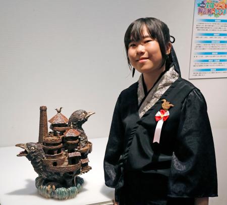 長崎の小６に総理大臣賞 全国こども陶芸展、茨城 | 全国のニュース | 福井新聞ONLINE