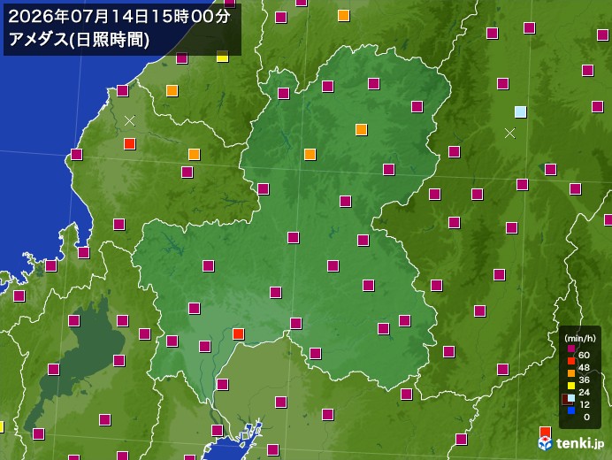 岐阜県の過去のアメダス実況(2026年07月14日)(日照時間) – 日本気象協会 tenki.jp 岐阜県の過去のアメダス実況(2026年07月14日)(日照時間) - 日本気象協会 tenki.jp