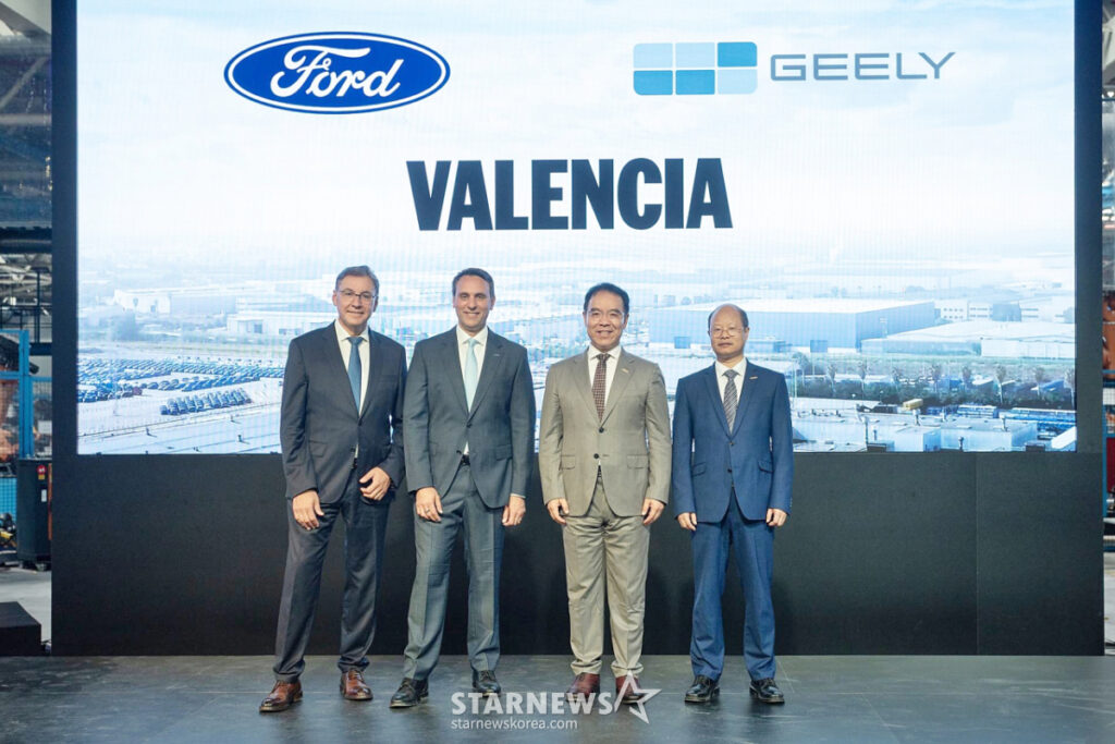 フォードとジーリーがスペインで手を組む···ヨーロッパ攻略のための戦略的合弁会社設立 | STARNEWS フォードとジーリーがスペインで手を組む···ヨーロッパ攻略のための戦略的合弁会社設立 | STARNEWS