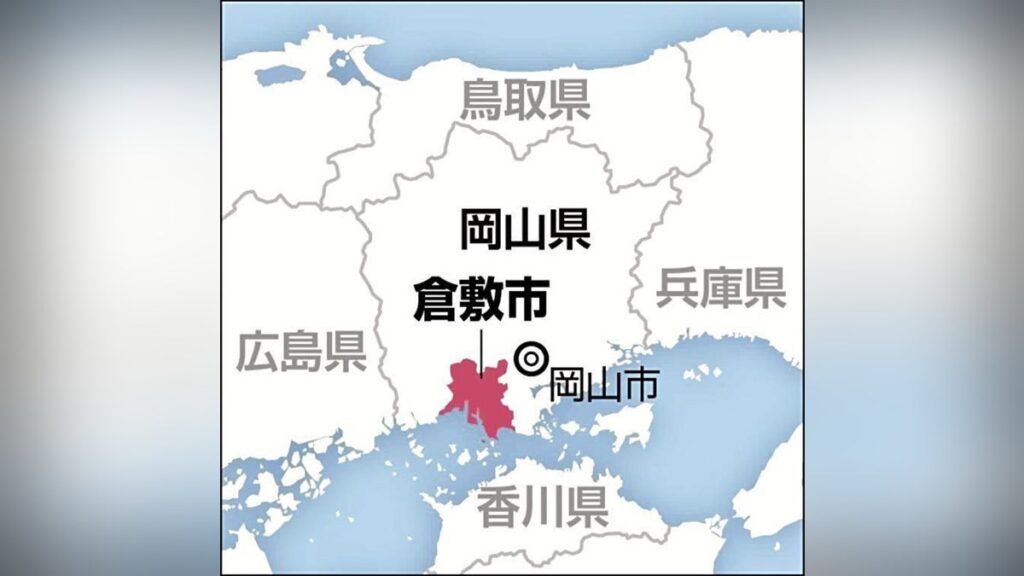 水島港国際コンテナターミナルにヒアリ、女王アリも岡山県が発表 要緊急対処特定外来生物 : 読売新聞 水島港国際コンテナターミナルにヒアリ、女王アリも岡山県が発表 要緊急対処特定外来生物 : 読売新聞