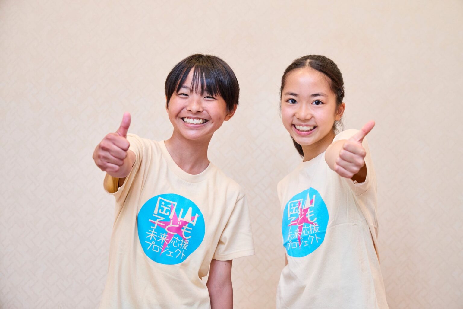 第8回 岡山子ども未来ミュージカル「ハロルド!」子ども出演者決定 | ライフデザイン・カバヤ株式会社のプレスリリース 第8回 岡山子ども未来ミュージカル「ハロルド!」子ども出演者決定 | ライフデザイン・カバヤ株式会社のプレスリリース