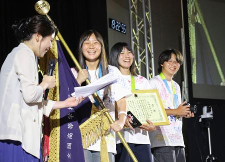 和歌山・神島高が優勝 写真甲子園、北海道・東川 | 全国のニュース | 福井新聞ONLINE