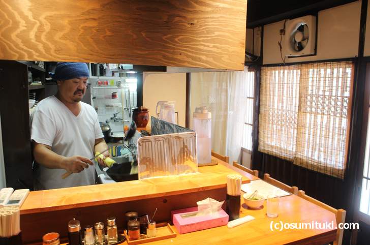 【閉店】らぁ麺 まるふく