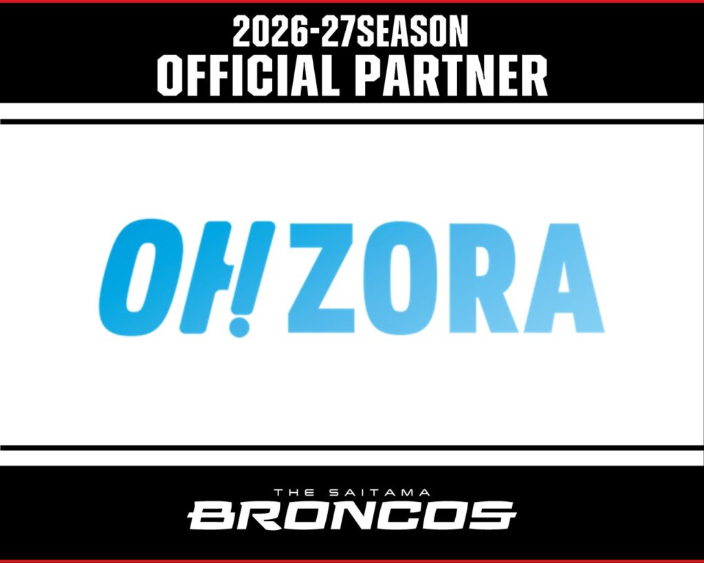 株式会社OHZORA との2026-27シーズンパートナー契約締結のお知らせ | スポーツマニア 株式会社OHZORA との2026-27シーズンパートナー契約締結のお知らせ | スポーツマニア
