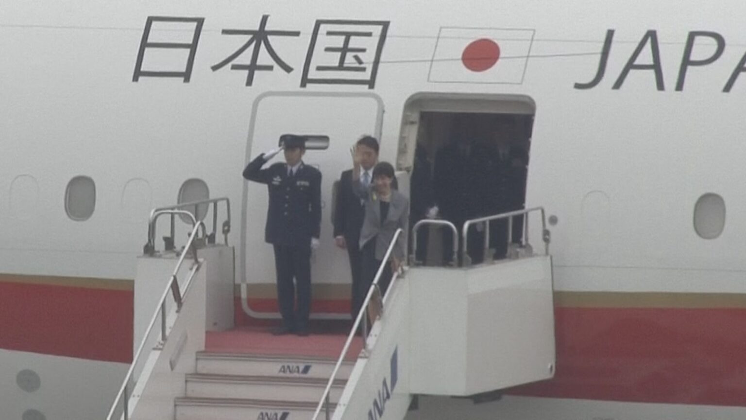 【速報】高市総理 インドに向け出発 あすモディ首相と会談へ(TBS NEWS DIG Powered by JNN) 【速報】高市総理 インドに向け出発 あすモディ首相と会談へ(TBS NEWS DIG Powered by JNN)