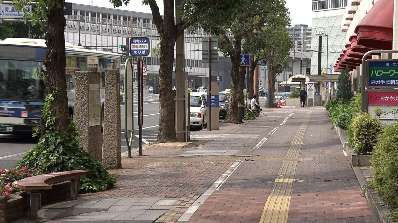 【路線価】発表 岡山の最高路線価は岡山市北区本町 1平方メートル当たり201万円 香川は高松市の丸亀町商店街 1平方メートルあたり39万円(RSK山陽放送) – Yahoo!ニュース 【路線価】発表 岡山の最高路線価は岡山市北区本町 1平方メートル当たり201万円 香川は高松市の丸亀町商店街 1平方メートルあたり39万円(RSK山陽放送) - Yahoo!ニュース