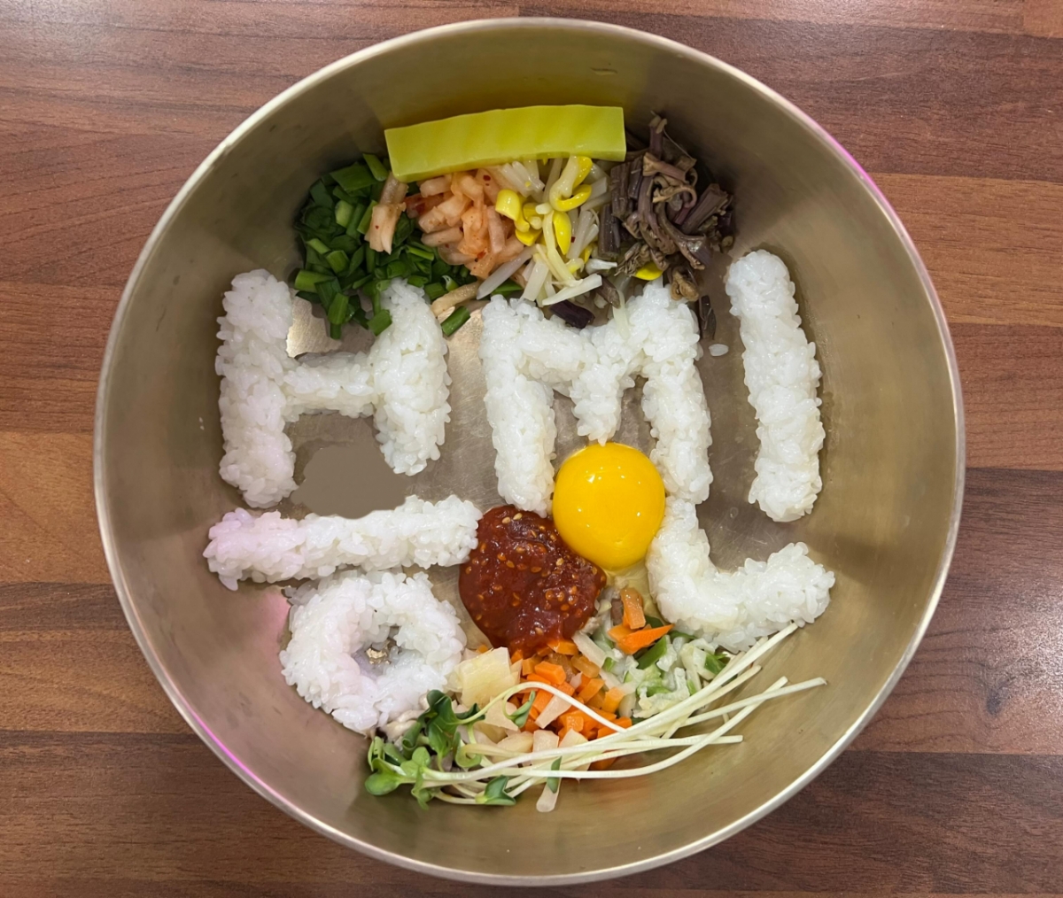 /写真=ユビムSNS