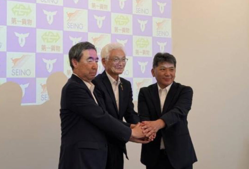 第一貨物/山形県尾花沢市、東北西濃運輸と3者で協定、災害時の物資輸送など ─ 物流ニュースのLNEWS 20260702daiichi - 第一貨物/山形県尾花沢市、東北西濃運輸と3者で協定、災害時の物資輸送など