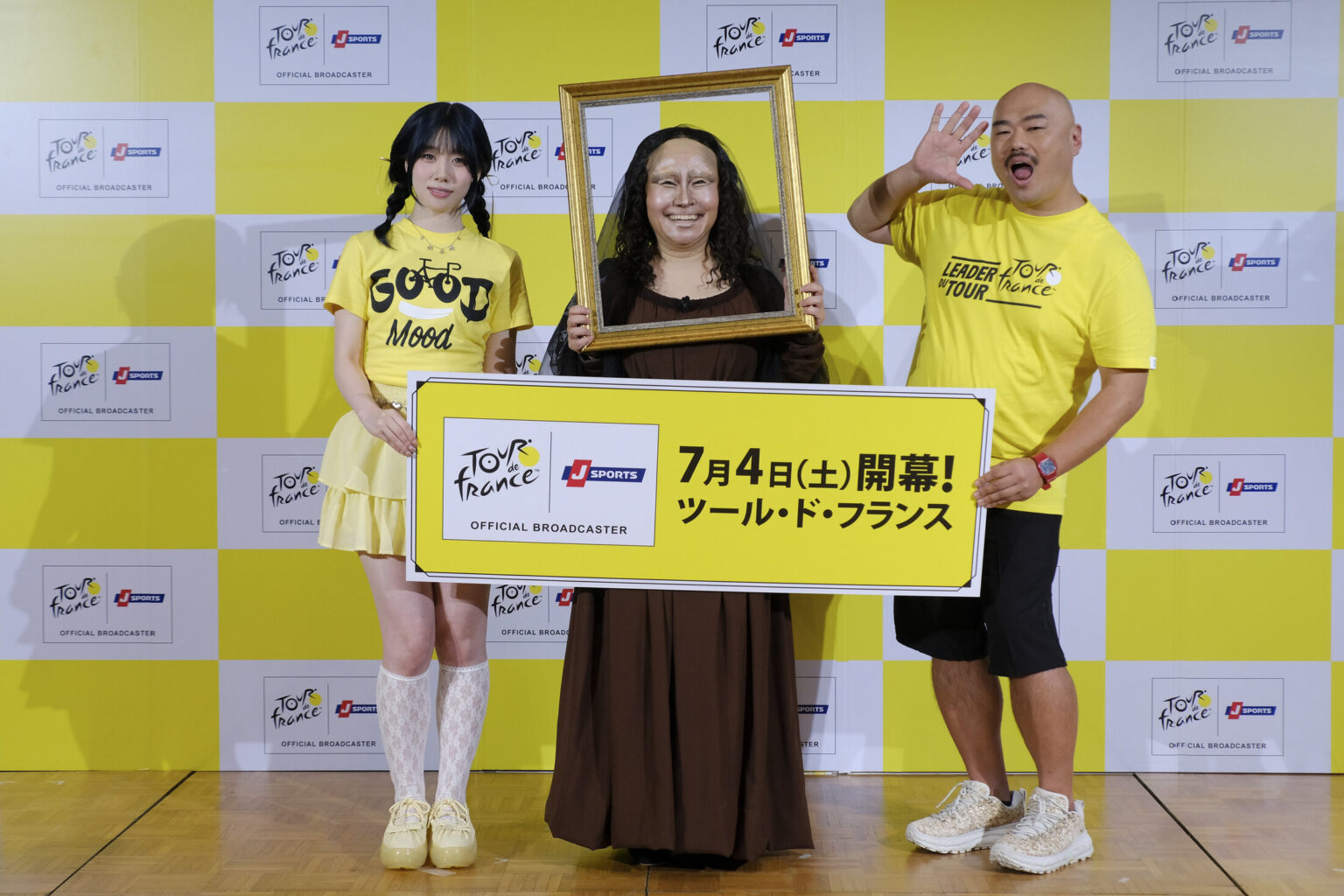 キンタロー。がモナリザに扮して登場!? ME:I AYANEの黄色愛&クロちゃんの爆笑秘話も飛び出した「ツール・ド・フランス2026」開幕記念プレス発表会(J SPORTS) – Yahoo!ニュース J SPORTS