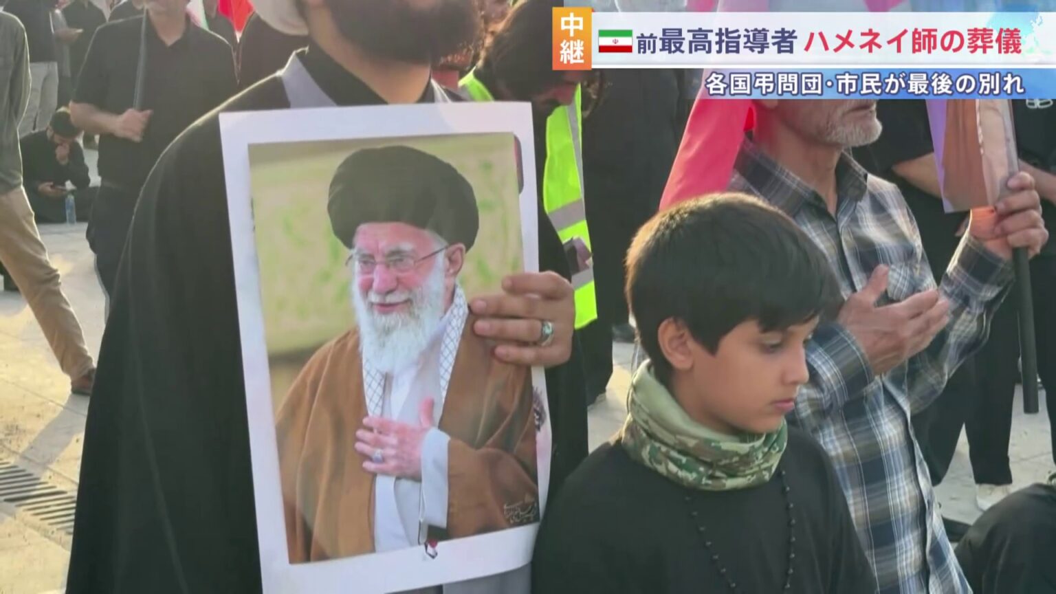イラン前最高指導者ハメネイ師の葬儀始まる 首都テヘランには最大2000万人の市民が訪れると推定(TBS NEWS DIG Powered by JNN) イラン前最高指導者ハメネイ師の葬儀始まる 首都テヘランには最大2000万人の市民が訪れると推定(TBS NEWS DIG Powered by JNN)