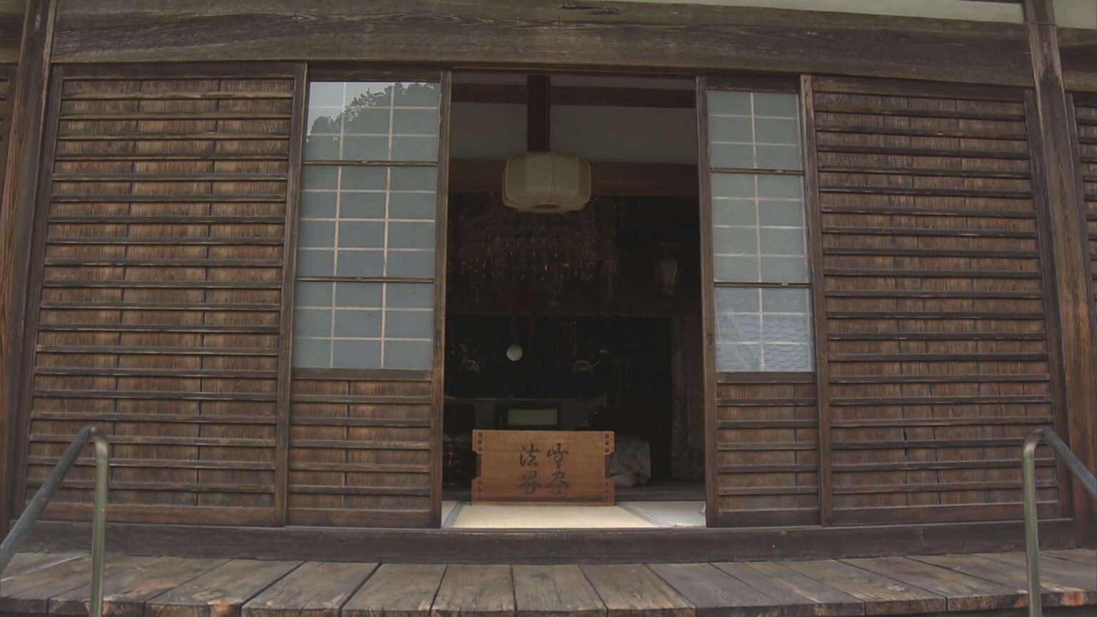 寺の本堂から仏像11体などがなくなる 警察が窃盗事件とみて捜査 岐阜・山県市の洞泉寺(CBCテレビ) – Yahoo!ニュース 寺の本堂から仏像11体などがなくなる 警察が窃盗事件とみて捜査 岐阜・山県市の洞泉寺(CBCテレビ) - Yahoo!ニュース
