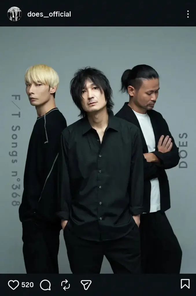 ロックバンド「DOES」 米国での5公演中止を発表「入国手続き、渡航書類に関する予期せぬ事情により」 – スポニチ Sponichi Annex 芸能 ロックバンド「DOES」 米国での5公演中止を発表「入国手続き、渡航書類に関する予期せぬ事情により」 - スポニチ Sponichi Annex 芸能