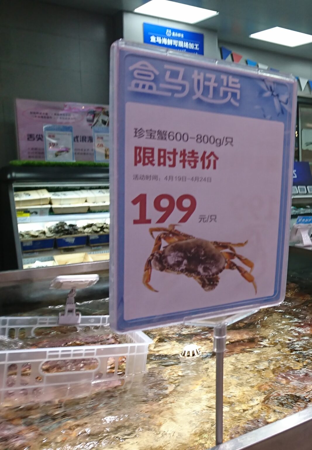 在日中国人が「帰省したら真っ先に食べたい」意外すぎる食べ物とは?日本では絶対に買えない!(Wedge(ウェッジ)) – Yahoo!ニュース 在日中国人が「帰省したら真っ先に食べたい」意外すぎる食べ物とは?日本では絶対に買えない!(Wedge(ウェッジ)) - Yahoo!ニュース