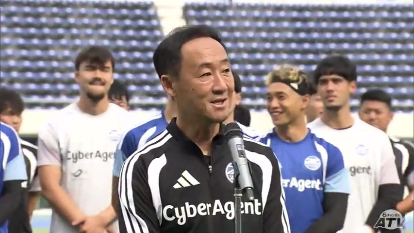 サッカーJ1「FC町田ゼルビア」新シーズンに向けて青森市でキャンプ開始 J1優勝を狙い黒田剛 監督「土台を青森で作り上げられるといい」 J1チームのキャンプ開催は青森県内で初(ATV青森テレビ) – Yahoo!ニュース サッカーJ1「FC町田ゼルビア」新シーズンに向けて青森市でキャンプ開始 J1優勝を狙い黒田剛 監督「土台を青森で作り上げられるといい」 J1チームのキャンプ開催は青森県内で初(ATV青森テレビ) - Yahoo!ニュース