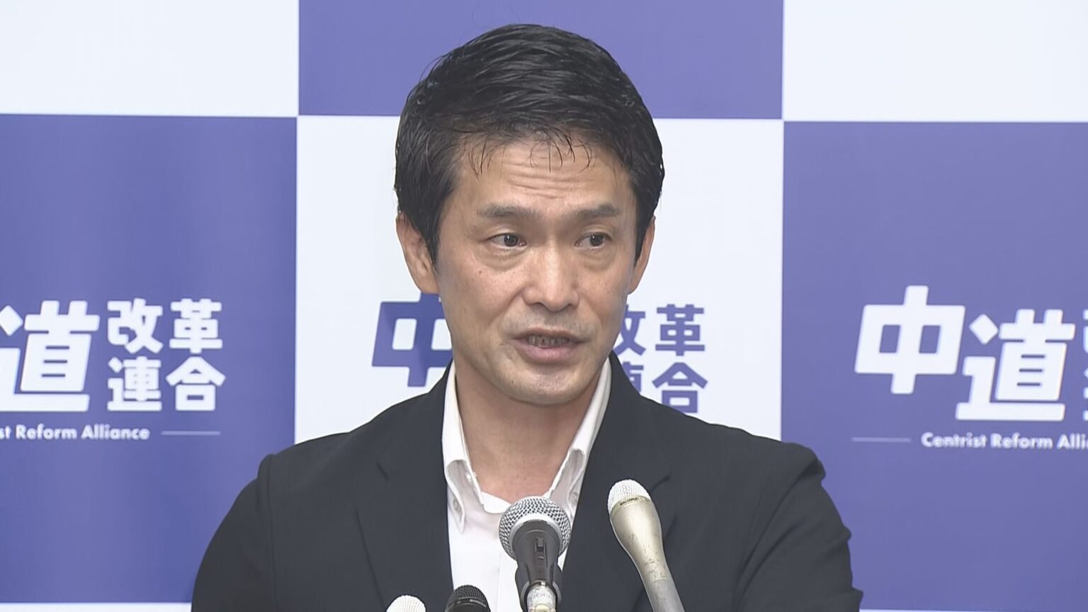 【速報】中道 皇室典範改正案に賛成へ (TBS NEWS DIG Powered by JNN) 【速報】中道 皇室典範改正案に賛成へ (TBS NEWS DIG Powered by JNN)