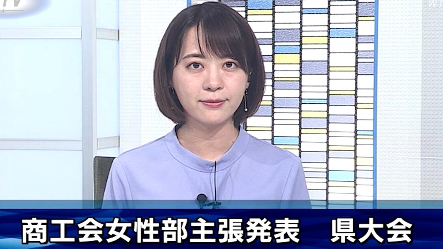 商工会女性部主張発表和歌山県大会 和歌山県白浜町（テレビ和歌山） - Yahoo!ニュース