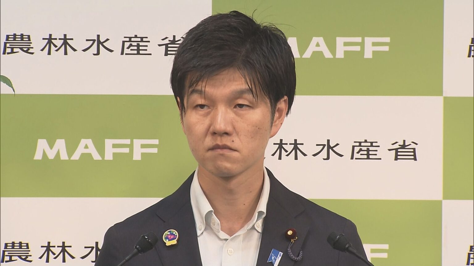クロマグロの漁獲枠めぐる国際会議 メキシコの対応について鈴木農水大臣「関係国地域の真摯な交渉努力を無にするもので遺憾」(TBS NEWS DIG Powered by JNN) クロマグロの漁獲枠めぐる国際会議 メキシコの対応について鈴木農水大臣「関係国地域の真摯な交渉努力を無にするもので遺憾」(TBS NEWS DIG Powered by JNN)