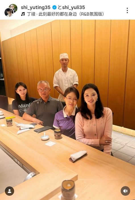 両親と絶景巡る北海道・ニセコ旅 セキ・ユウティンが家族旅行の写真を公開! 妹・ユウリも一緒に来日(ゴルフ総合サイト ALBA Net) – Yahoo!ニュース 両親と絶景巡る北海道・ニセコ旅 セキ・ユウティンが家族旅行の写真を公開! 妹・ユウリも一緒に来日(ゴルフ総合サイト ALBA Net) - Yahoo!ニュース