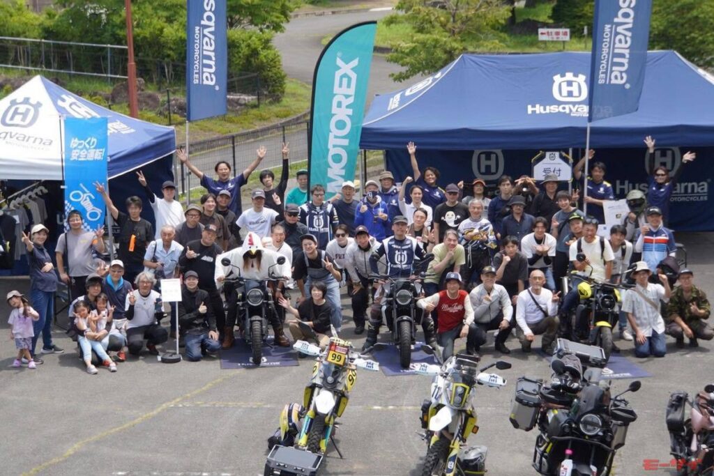 9月13日に岩手県一関市で【ハスクバーナ】公式イベント、「Husqvarna Fika Meet in 一関」を開催（モーサイ）