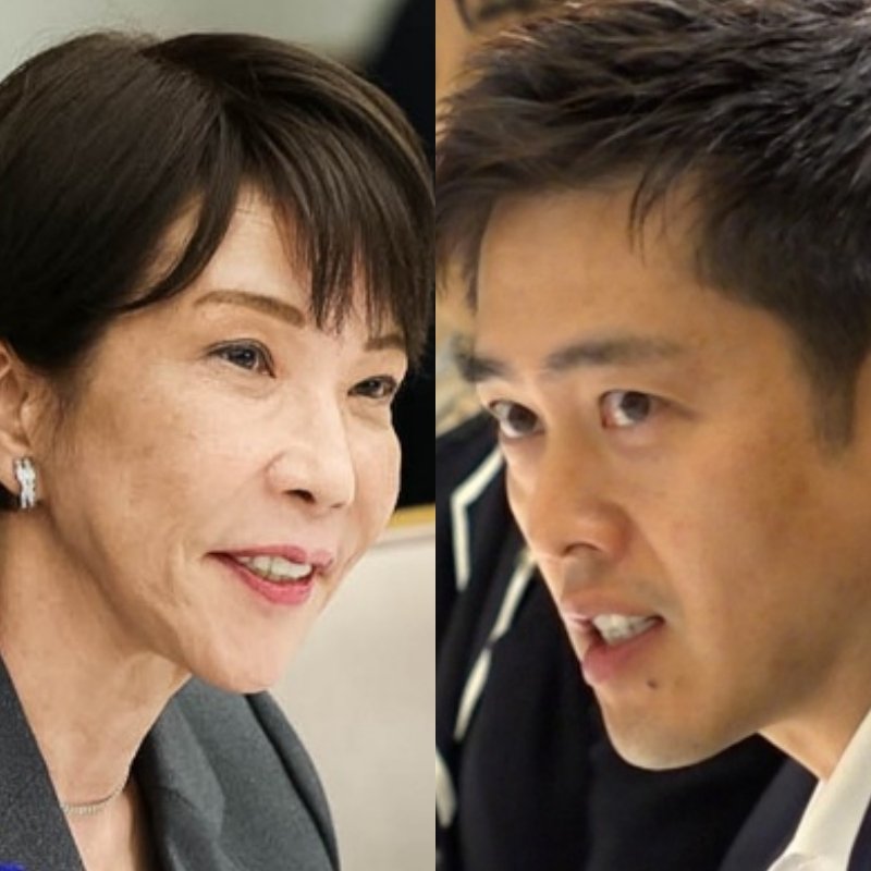 支持率急落でも「原因は分からない」〉高市総理に党内から不満噴出…8月内閣改造で囁かれる「維新議員入閣」が新たな火種に（集英社オンライン - Yahoo!ニュース
