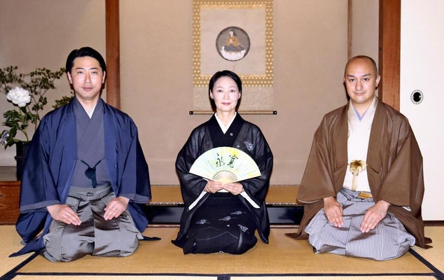 新作能「寛永行幸」の制作を発表する（左から）林さん、浜崎さん、金剛さん（京都市上京区で）