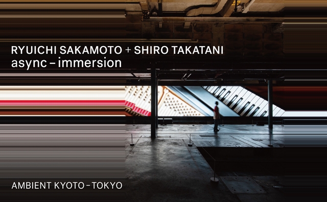 坂本龍一+高谷史郎の作品を展示する「AMBIENT KYOTO – TOKYO」開催に向け高谷のコメントが公開(CDJournal) – Yahoo!ニュース 坂本龍一+高谷史郎の作品を展示する「AMBIENT KYOTO - TOKYO」開催に向け高谷のコメントが公開(CDJournal) - Yahoo!ニュース