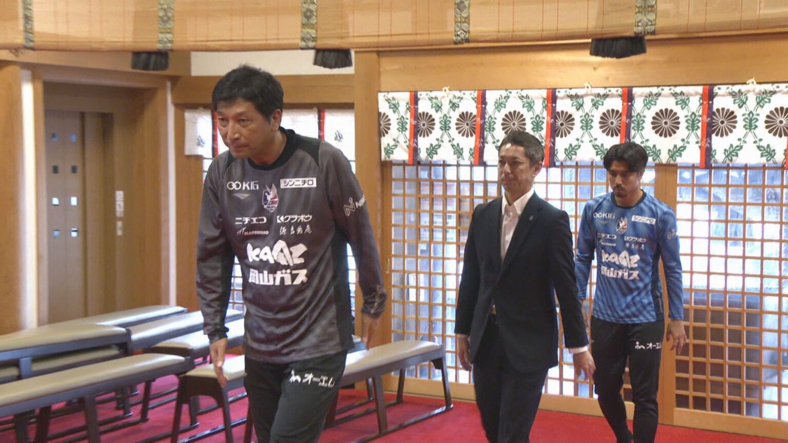 J1ファジアーノ岡山が必勝祈願 8月開幕の新シーズンに向けて | KSBニュース | KSB瀬戸内海放送 J1ファジアーノ岡山が必勝祈願 8月開幕の新シーズンに向けて | KSBニュース | KSB瀬戸内海放送