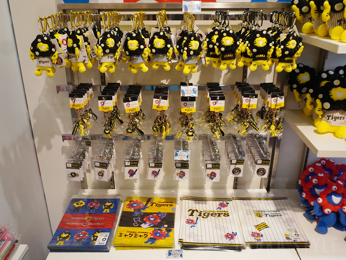 「阪神タイガース」とコラボレーションした商品を販売