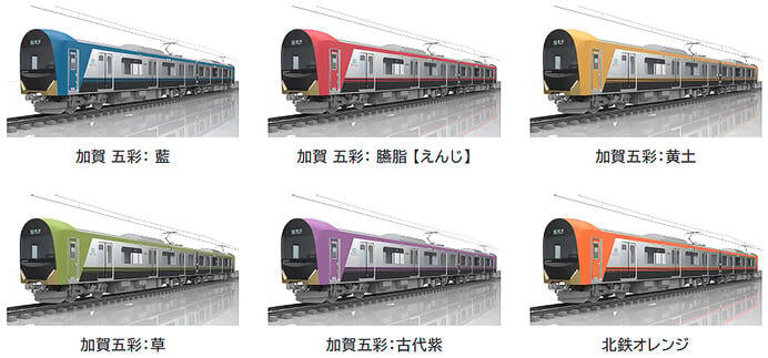 北陸鉄道,石川線新造車両のデザインを決定