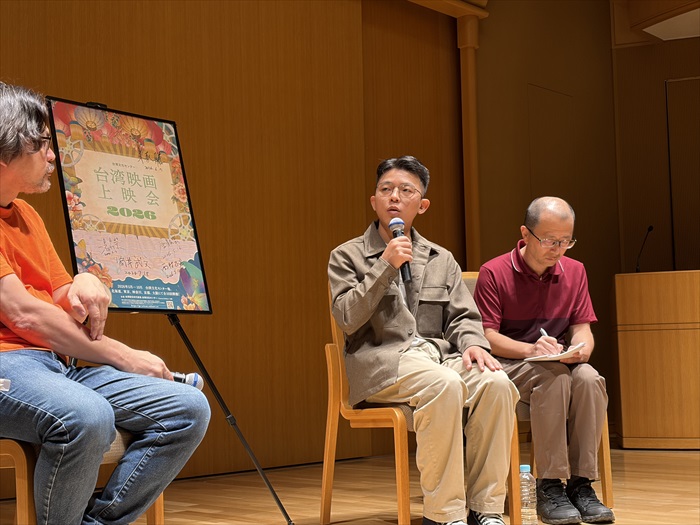 台湾映画上映会2026『宵闇の火花』 ≪ トークイベント レポート ≫｜Cinem＠rt記事一覧