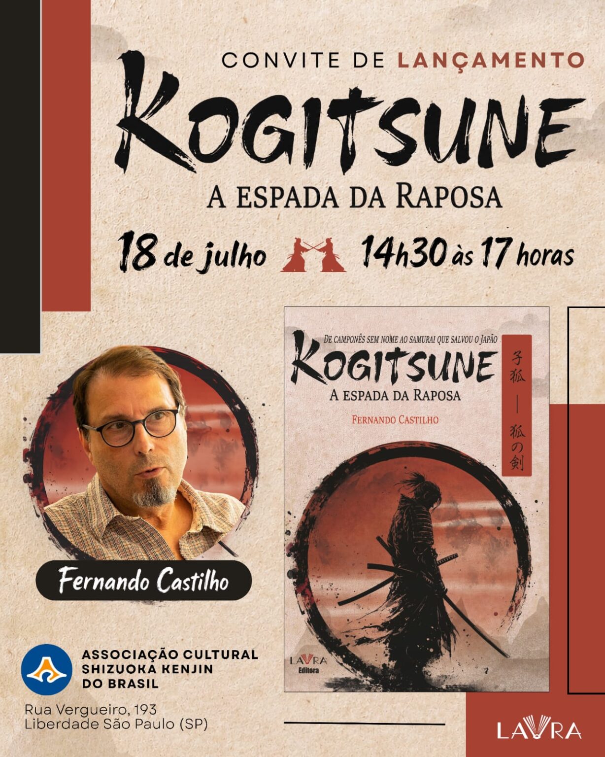 『Kogitsune – A Espada da Raposa』=静岡県人会で18日に刊行記念会=日伯往来の建築家が戦国ロマン出版 『ピンドラーマ』240号=宝飾デザイナー永田さんの挑戦