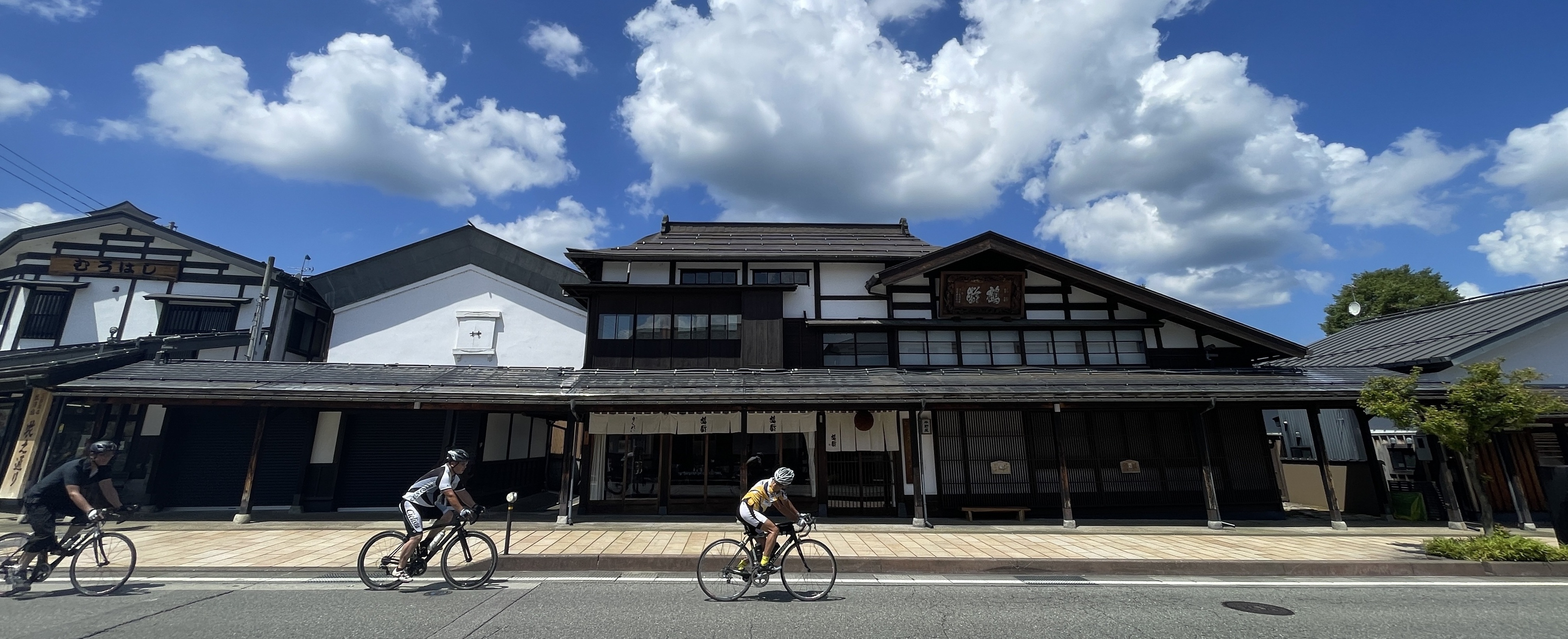 GCR　牧之通り