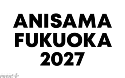 ANISAMA-FUKUOKA-2027Logo
