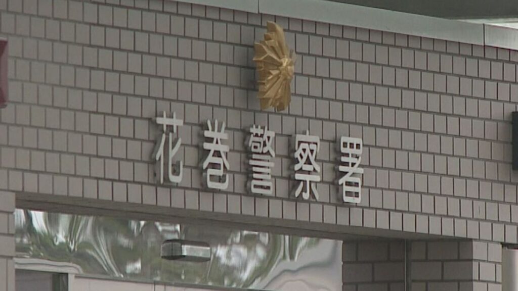 共有