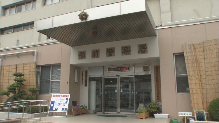 盗難プレートを装着しバールを車内に隠し持っていた疑い　トクリュウの男女4人を検挙　岡山 | KSBニュース | KSB瀬戸内海放送
