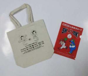 コラボグッズ写真2026