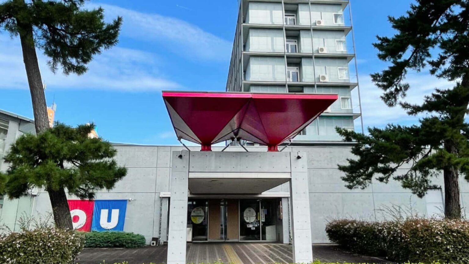 【鳥取県の人気日帰り温泉】「おーゆ・ランド」は皆生の源泉を楽しめる多彩なお風呂が魅力の施設 - All About ニュース