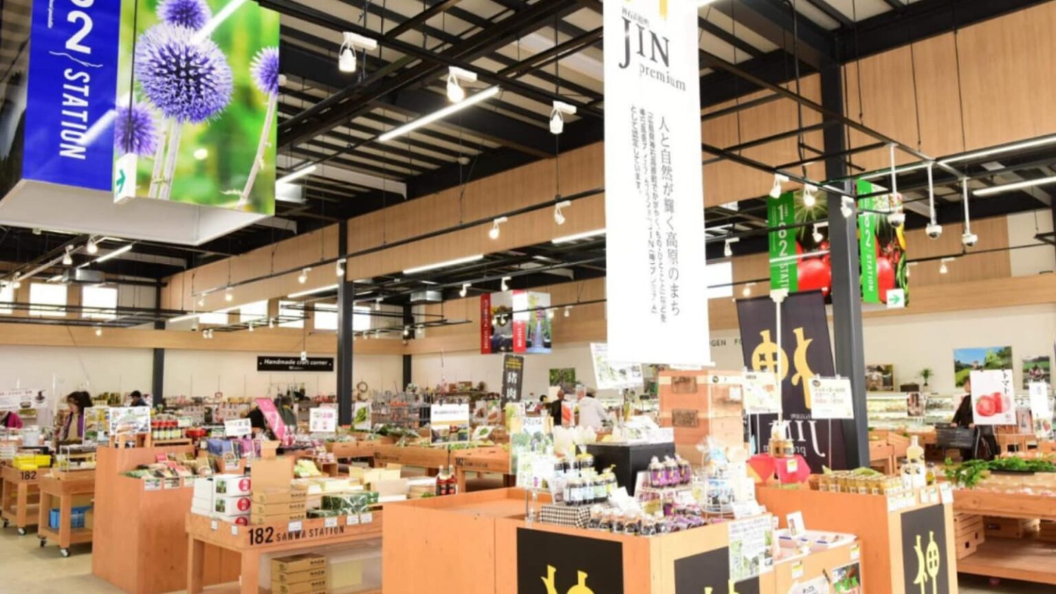 広島県のおすすめ道の駅3選! 高原グルメ・そば打ち体験・秘湯温泉が楽しめる人気スポットを紹介 – All About ニュース 広島県のおすすめ道の駅3選! 高原グルメ・そば打ち体験・秘湯温泉が楽しめる人気スポットを紹介 - All About ニュース
